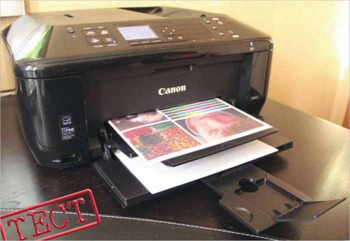 Canon Pixma MX524Canon Pixma_N1X524 MFP