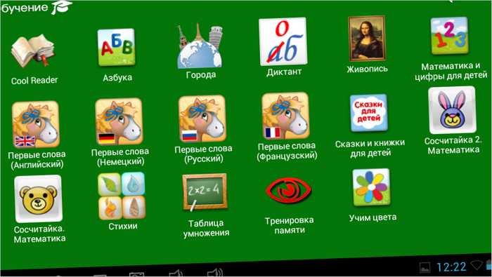 Tabletter