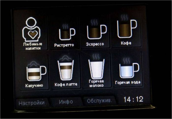 Krups Barista EA9000krups_panel_upravlenija