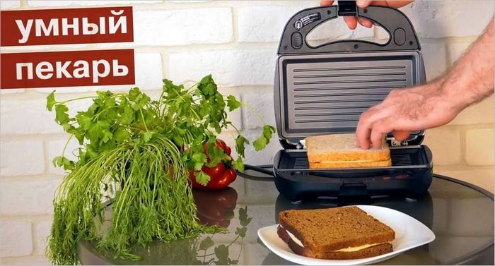 REDMOND SkyBaker RMB-M657/1S REDMOND SkyBaker RMB-M657/1S