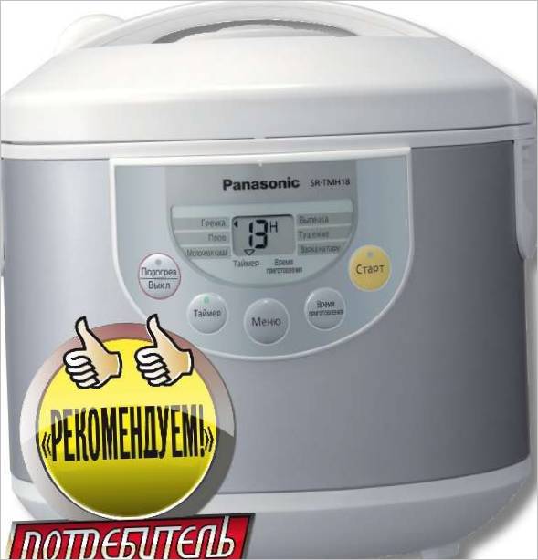 Multicooker PANASONIC SR-TMH18