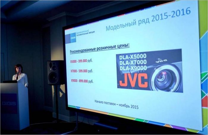 JVC DLA-X9000 BE videoprojektor