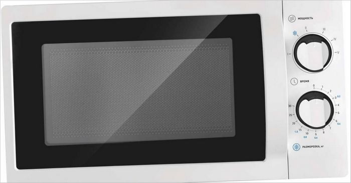 Vekta TS720BRC
