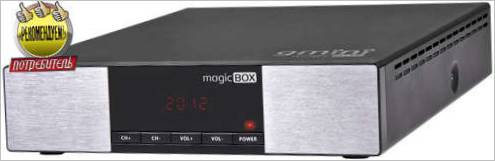 Full HD-medieafspiller Gmini MagicBox HDR900D