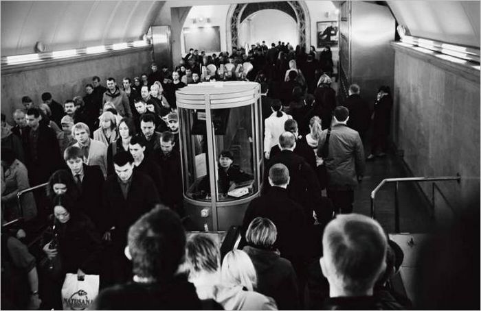 Fra serien Metro. 2012