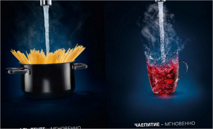 GROHE rød GROHE rød