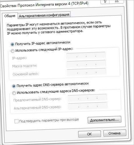 Computere og perifere enheder