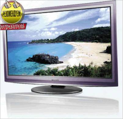 Panasonic Viera TX-LR32U20 Full HD LCD-tv