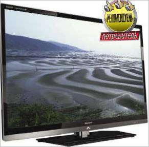 Sharp LC40LE830Ru 3D-tv