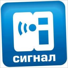 Biryusa 129zvukovoi_signal