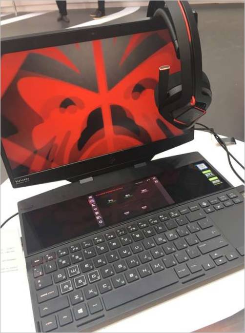 HP OMEN X25