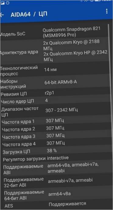 Fotoudstyr