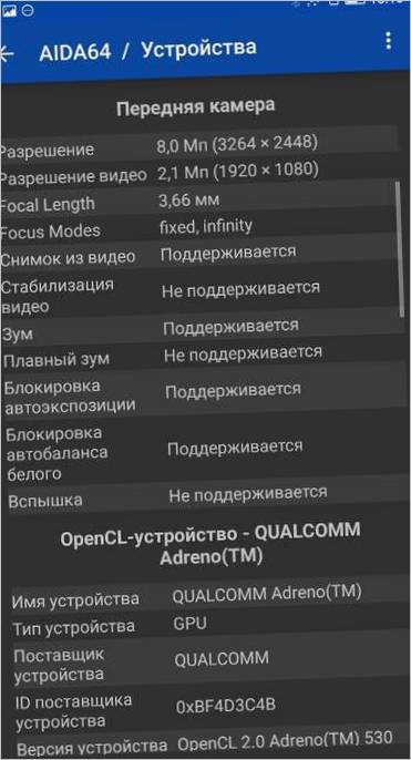 Fotoudstyr
