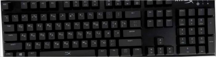 Tastatur